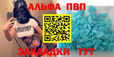 метадон Лесосибирск