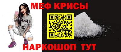 хмурый Ливны
