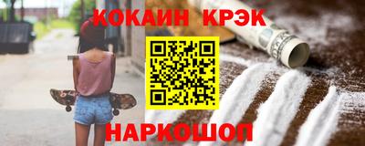 метадон Лесосибирск