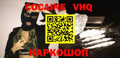 а пвп мука Ликино-Дулёво