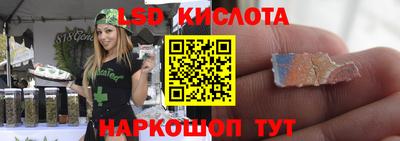 хмурый Ливны
