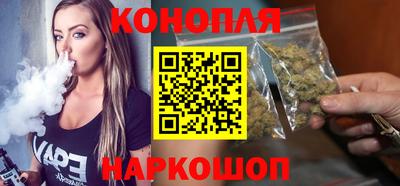 хмурый Ливны