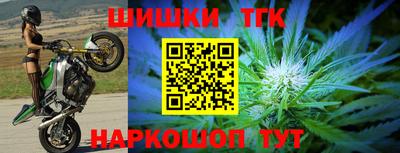 а пвп мука Ликино-Дулёво