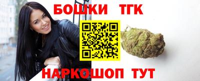а пвп мука Ликино-Дулёво