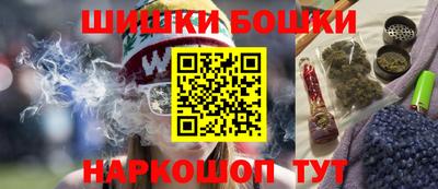 а пвп мука Ликино-Дулёво
