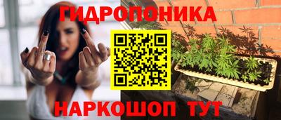 хмурый Ливны