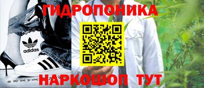 а пвп мука Ликино-Дулёво