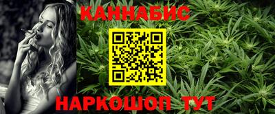 а пвп мука Ликино-Дулёво