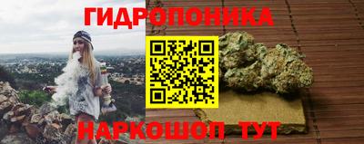 хмурый Ливны