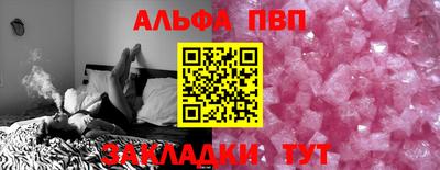 хмурый Ливны