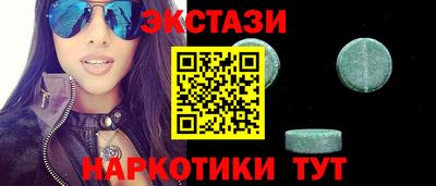 а пвп мука Ликино-Дулёво