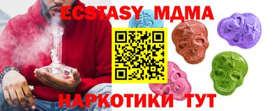 хмурый Ливны