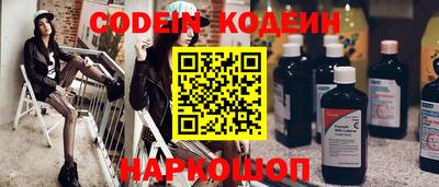 а пвп мука Ликино-Дулёво