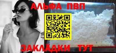 метадон Лесосибирск