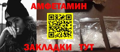 а пвп мука Ликино-Дулёво