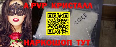хмурый Ливны