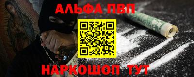 метадон Лесосибирск
