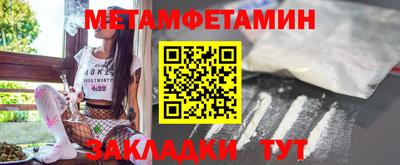 хмурый Ливны