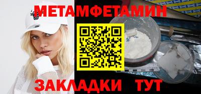 метадон Лесосибирск