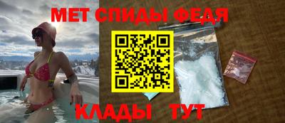 а пвп мука Ликино-Дулёво