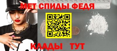 метадон Лесосибирск
