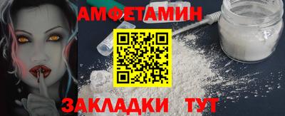 метадон Лесосибирск