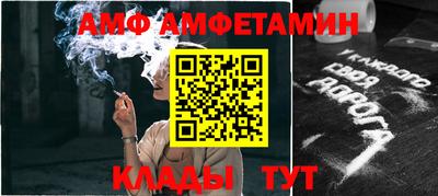 метадон Лесосибирск