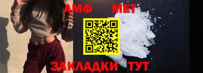 метадон Лесосибирск