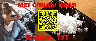 хмурый Ливны