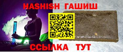 хмурый Ливны