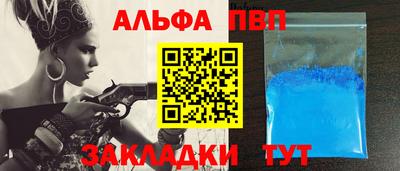 хмурый Ливны