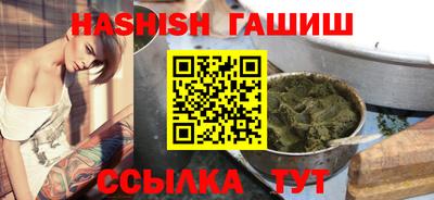 хмурый Ливны
