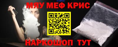 метадон Лесосибирск