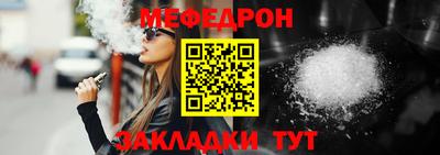 метадон Лесосибирск