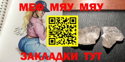 хмурый Ливны