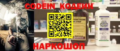 индика Малгобек
