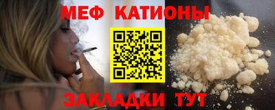 а пвп мука Ликино-Дулёво